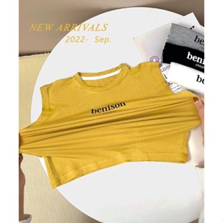 พร้อมส่ง ลดกระหน่ํา เสื้อยืดแขนกุด ผ้าฝ้าย แบบบาง ขนาดเล็ก สไตล์เกาหลี และญี่ปุ่น เหมาะกับฤดูร้อน สําหรับเด็กผู้ชาย