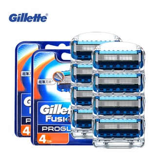 Gillette Fusion ProGlide ใบมีดโกนหนวดเครา สําหรับผู้ชาย 8 ชิ้น
