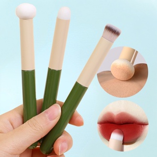 Green Small Mantou Sponge Concealer Brushes Lipstick Lip Makeup Brush Foundation Concealer Blending Brush Cosmetic Tools