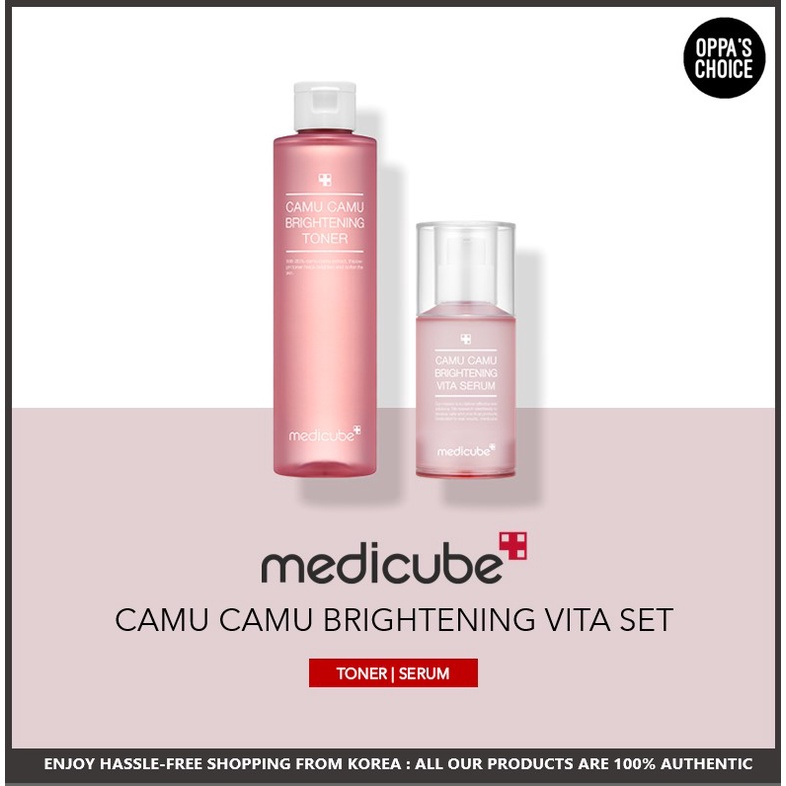 พร้อมส่ง-camu-camu-brightening-vita-set