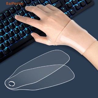 [BaiPester] สายรัดข้อมือ ซิลิโคนนุ่ม ใส ป้องกันข้อมือ สําหรับทุกเพศ 1 ชิ้น