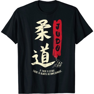 [S-5XL] เสื้อยืด พิมพ์ลายสัญลักษณ์ศิลปะการต่อสู้ Judo สไตล์ญี่ปุ่น แฟชั่นสําหรับผู้ชาย