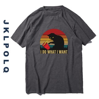 [S-5XL] ขายดี เสื้อยืดแขนสั้นลําลอง พิมพ์ลายแมว JKLPOLQ For I Do What I Want Cat เข้ากับทุกการแต่งกาย สําหรับผู้ชาย ILmp