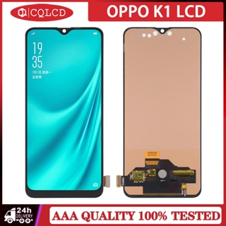 อะไหล่หน้าจอสัมผัส LCD แบบเปลี่ยน สําหรับ OPPO R15X K1