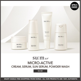 [Suzys PICK] SUM37 MICRO ACTIVE LINE (CREAM, SERUM, SUN SERUM, POWDER WASH)