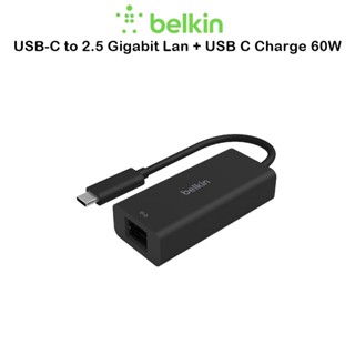 ฺ์Belkin USB-C to 2.5 Gigabit Lan + USB C Charge 60W ฮับมัลติพอร์ตเกรดพรีเมี่ยม สำหรับ WindowsOS MacOS