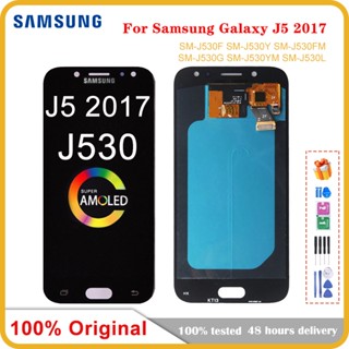 อะไหล่หน้าจอสัมผัสดิจิทัล LCD 5.2 นิ้ว สําหรับ Samsung Galaxy J5 2017 LCD J530 J530F Galaxy J5 Pro 2017