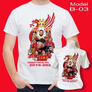 2023 new เสื้อยืด สกรีนลายถ้วยพรีเมียร์ลีกลิเวอร์พูล สีขาว - Liverpool Premier League Cup T-Shirt