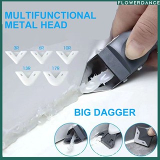 มัลติฟังก์ชั่ซิลิโคน Scraper Squeegee พื้นเครื่องมือ /Sealant Angle Grout Caulk Corner Remover/home เครื่องมือหัวโลหะกาว Scraper Flowerdance