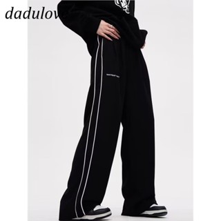 DaDulove💕 New American Street Striped Sports Pants High Waist Loose Casual Pants Womens Niche Jogging Pants