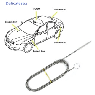 [Delicatesea] Car Drain Dredge Cleaning 155cm Auto Sunroof Long Hoses Detailing Cleaning Tool