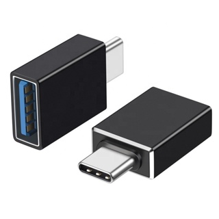 อะแดปเตอร์ชาร์จ USB c OTG USB3.2 Type-c เป็น USB 60W สําหรับแล็ปท็อป พีซี โทรศัพท์มือถือ แท็บเล็ต เข้ากันได้กับ 3.1 3.0 10Gbps