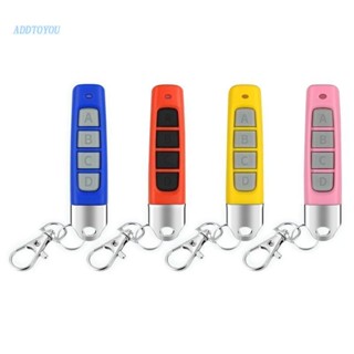 【3C】รีโมตคอนโทรล Rf-remote Duplicator โคลนนิ่งโค้ดกุญแจรถ 4 ช่อง รีโมตไร้สาย