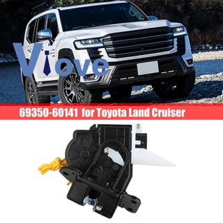 อุปกรณ์ล็อคฝากระเป๋าเดินทาง 69350-60141 แบบเปลี่ยน สําหรับ Toyota Land Cruiser 1 ชิ้น