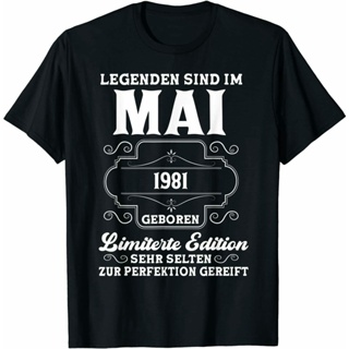New May 1981 40Th Birthday Man 40 Years Vintage Premium Gift Tee T-Shirt_03