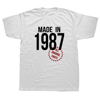 Funny Made In 1987 T Shirts Birthday Gift Graphic Cotton Streetwear Short Sleeve Father Day Husband T-shirt Men_03