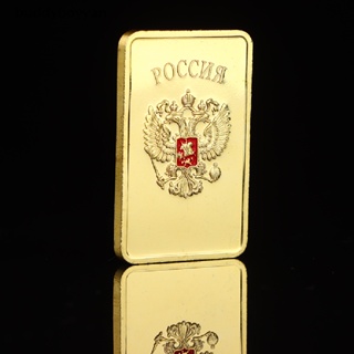 BBTH Gold Bullion Bar USSR National Emblem Gold Soviet Commemorative Souvenir Coin Vary
