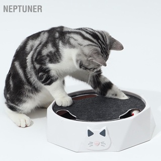 Neptuner จานหมุนไฟฟ้าอัตโนมัติ 2 ความเร็ว ปรับได้ ของเล่นสําหรับสัตว์เลี้ยง แมว