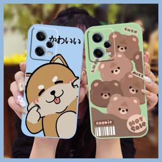 Solid color Skin-friendly feel Phone Case For Redmi Note12 Pro 5G Skin feel silicone Back Cover phone case