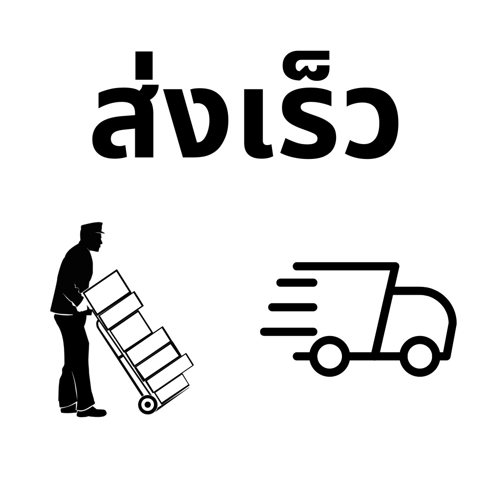 น้ำยาถูพื้น-กลิ่นเบอร์รี่-อโรมา-ขนาด-500-มล-แพ็ค3ขวด-มาจิคลีน-magic-clean-floor-cleaner-berry-aroma-สินค้าmar0034jicl