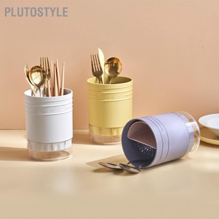 Plutostyle ชั้นวางตะเกียบ ทรงกลม ระบายน้ํา อเนกประสงค์ สําหรับห้องครัว