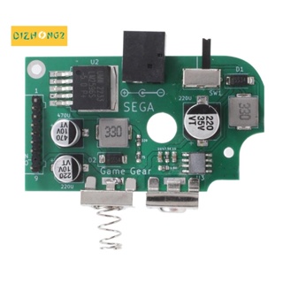 Pre-soldered บอร์ดพาวเวอร์ซัพพลาย IC Capacitors สําหรับ Sega Game Gear GG All Edition