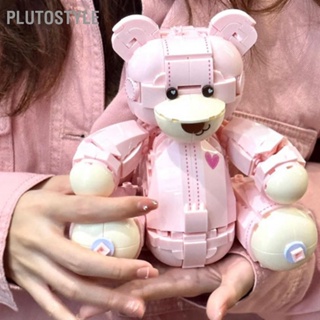 PLUTOSTYLE บล็อกตัวต่อของเล่น น่ารัก สีชมพู การศึกษา ประกอบง่าย หมี ตัวต่อขนาดเล็ก ของขวัญวันเกิด