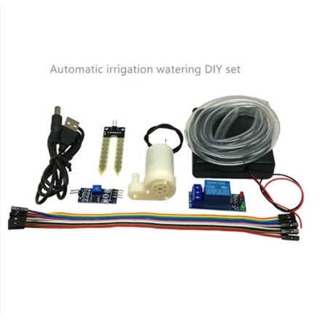 ชุดคิทเครื่องรดน้ำต้นไม้อัตโนมัติ (Automatic watering pump DIY set) ไม่ต้องเขียนโปรแกรม