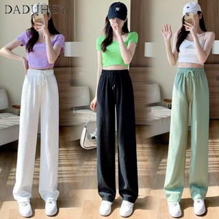 DaDuHey🎈 Womens Ice Silk Wide-Leg Pants High Waist Drooping Chiffon Casual Pants Straight-Leg Pants Official Website