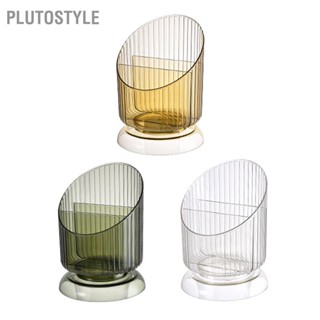  PLUTOSTYLE ที่วางแปรงแต่งหน้า ออแกไนเซอร์ พลาสติกใส ทรงกลม ที่เก็บแปรงแต่งหน้า ถ้วยใส่ดินสอ ปากกา