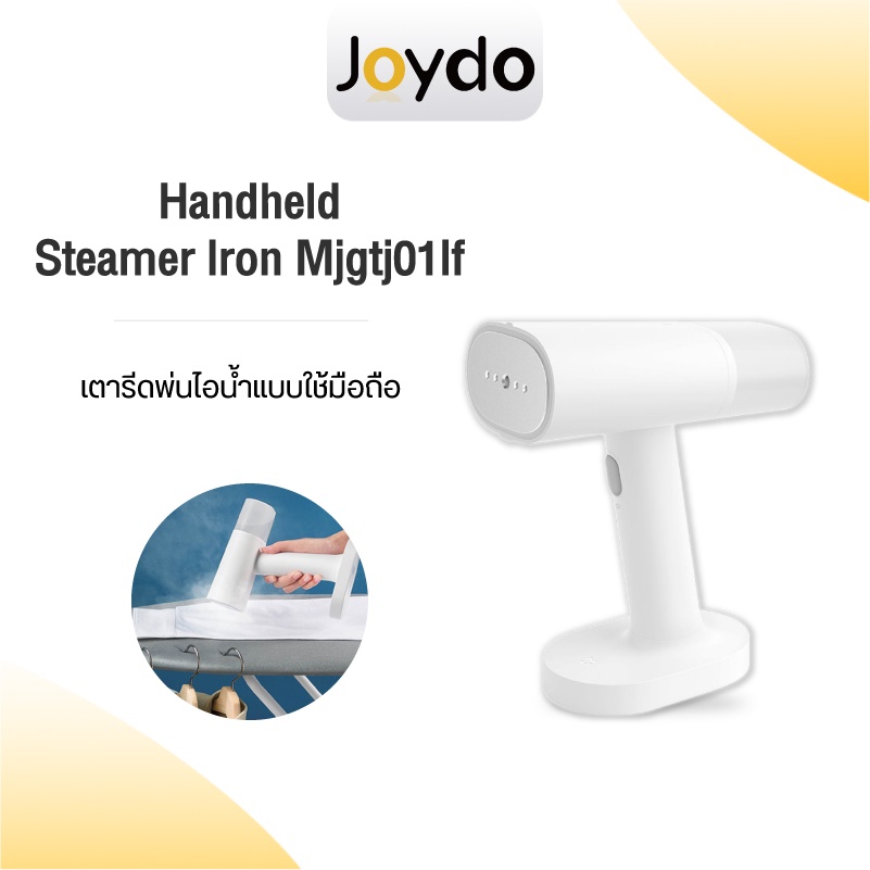 Xiaomi Mijia Mi Handheld Ironing Machine Steam iron
