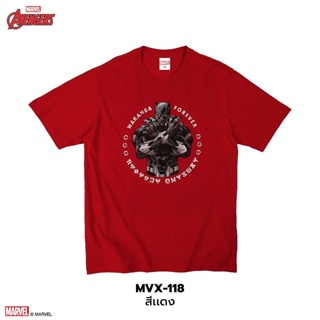 Power 7 Shop เสื้อยืดการ์ตูน มาร์เวล Black Panther ลิขสิทธ์แท้ MARVEL COMICS  T-SHIRTS (MVX-118)