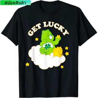 ขายBear ฤดูร้อนMens bear Care Bears Good Luck Bear Get Lucky T-Shirt เสื้อยืดแฟชั่นคอกลม สบายๆ ผ้าฝ้าย100%（S-5XL）