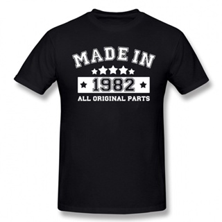 เสื้อผ้าแฟชั่น เสื้อยืด ตลกทําในปี 1982 ทุกส่วนเดิมเสื้อยืดผ้าฝ้ายกราฟิก Streetwear แขนสั้นเสื้อยืดพ่อวันเกิดของขวั_03