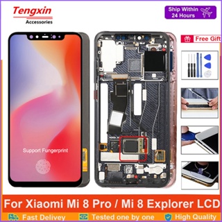 หน้าจอสัมผัส LCD 6.21 นิ้ว Mi8 Pro สําหรับ Xiaomi Mi 8 Pro M1807E8A Xiaomi Mi 8 Explorer Edition