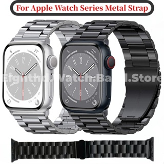 สายนาฬิกาข้อมือโลหะ สําหรับ Smart Watches Series 8 Ultra Pro 7 6 SE 5 4 3 2 1 ขนาด 41 มม. 45 มม. 44 มม. 42 มม. 40 มม. 38 มม.