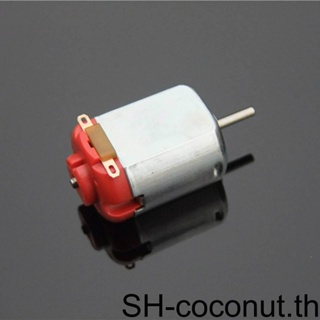 Micro 130 DC Motor Scientific Experiments Model Ship Remote Control DIY Toys Electric Motors Replacement Parts Kids