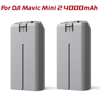 ภาพหน้าปกสินค้า1-4แพ็ค Original DJI Mavic Mini 2แบตเตอรี่อัจฉริยะ ,2250 mAh  แบตเตอรี่ LiPo สำหรับ DJI Mini 2 Drone, ที่เกี่ยวข้อง