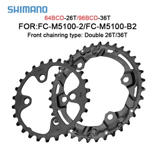 Shimano จานหน้าจักรยาน ทรงกลม 96BCD 96BCD 26 36T 32 34 36T สําหรับ M7000 M8000 M4100 M5100 MT510