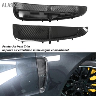 ALASKAR 2PCS Fender Air Vent Trim คาร์บอนไฟเบอร์แห้งน้ำหนักเบา Flow Side สำหรับ Panamera 971 2016 +