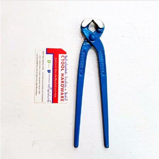 คีมผูกลวด8นิ้ว 8" หมึกเบ็ด ของแท้ - Authentic Wire Binding Pliers - ซีทูล Ctoolhardware