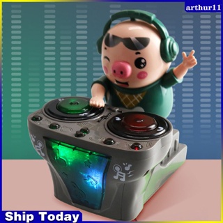 Arthur Pig Dj เครื่องดนตรีไฟฟ้า แบบไดนามิก ของเล่นสําหรับเด็ก ให้เป็นของขวัญวันเกิด
