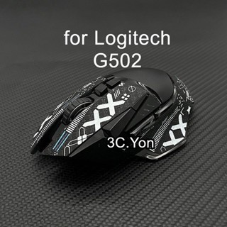 แผ่นรองเมาส์เล่นเกมไร้สาย แบบมีสาย กันลื่น กันเหงื่อ สําหรับ Logitech G502 G502 HERO