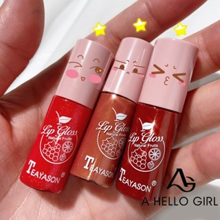 A HELLO GIRL ลิปกลอส เนื้อเจลลี่ใส ประดับไข่มุก กลิตเตอร์ แวววาว ไร้สี