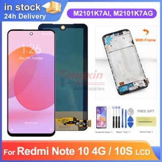 Super AMOLED หน้าจอสัมผัสดิจิทัล Lcd พร้อมกรอบ แบบเปลี่ยน สําหรับ Xiaomi Redmi Note 10 M2101K7AI Redmi Note 10S