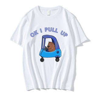 ขายเสื้อยืด พิมพ์ลาย capybara ตลก ok i pull up สําหรับผู้ชาย &amp;#39; s เสื้อยืดลําลอง โอเวอร์ไซซ์ กอธิคบริสุทธิ์ สตรีท สไต