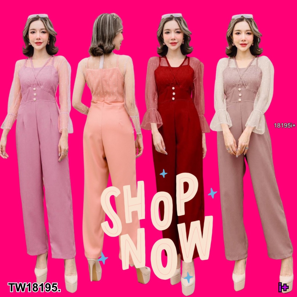 s4u-พร้อมส่ง-jumpsuit-จั้มสูทขายาว-แต่งมุ้ง-เสื้อผ้าผู้หญิง-ชุดไปทะเล-ชุดเดรส-ทำงาน-ออกงาน