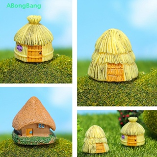 Abongbang บ้าน ฟิกเกอร์ ไมโคร ภูมิทัศน์ ตกแต่งบ้าน สวนจิ๋ว เครื่องประดับ ดี