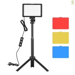 Andoer USB Video Conference Lighting Kit with 1 * LED Video Light 5600K Dimmable + 1 * Desktop Tripod + 1 * 180° Rotatable Mounting Adapter + 4 * Color Filters(Red/Yellow/Blue/White) for Live Streaming Video Recording On