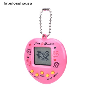 [fabuloushouse] เครื่องเล่นเกมดิจิทัลเสมือนจริง พลาสติก ไซเบอร์ ของเล่นตลก คุณภาพสูง พร้อมส่ง